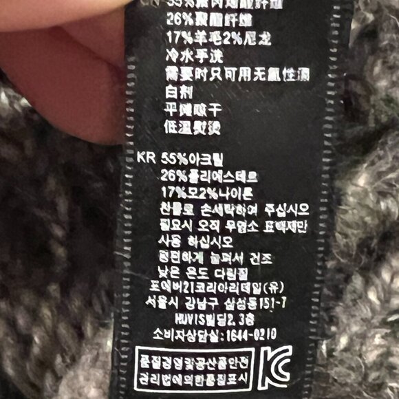 Womens‎ Wool Blend Large Ombré One Button Knit Cardigan Sweater Shawl Collar - Picture 7 of 11